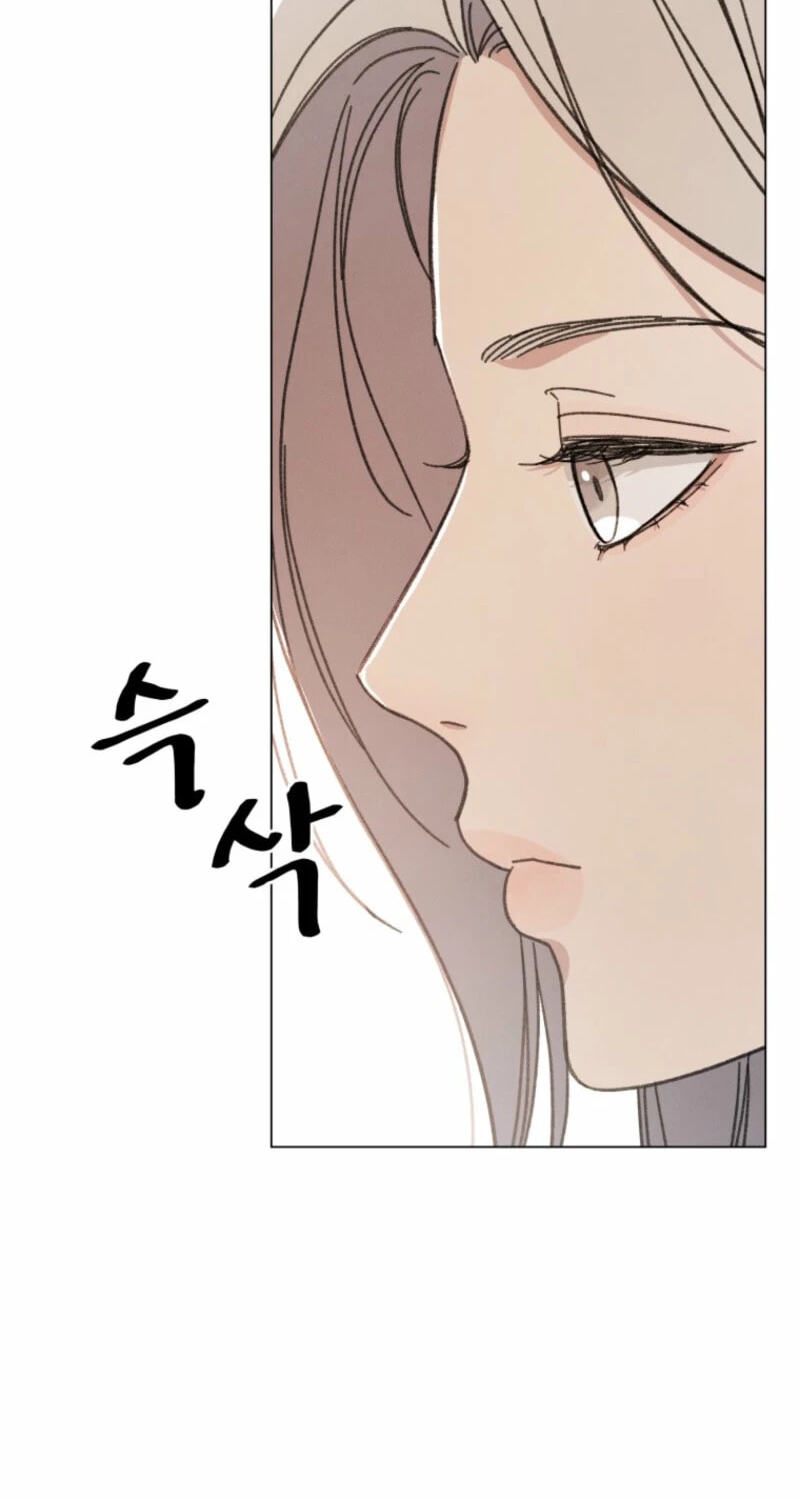 As You Wish (Seoho) Chapter 24 page 66 - 