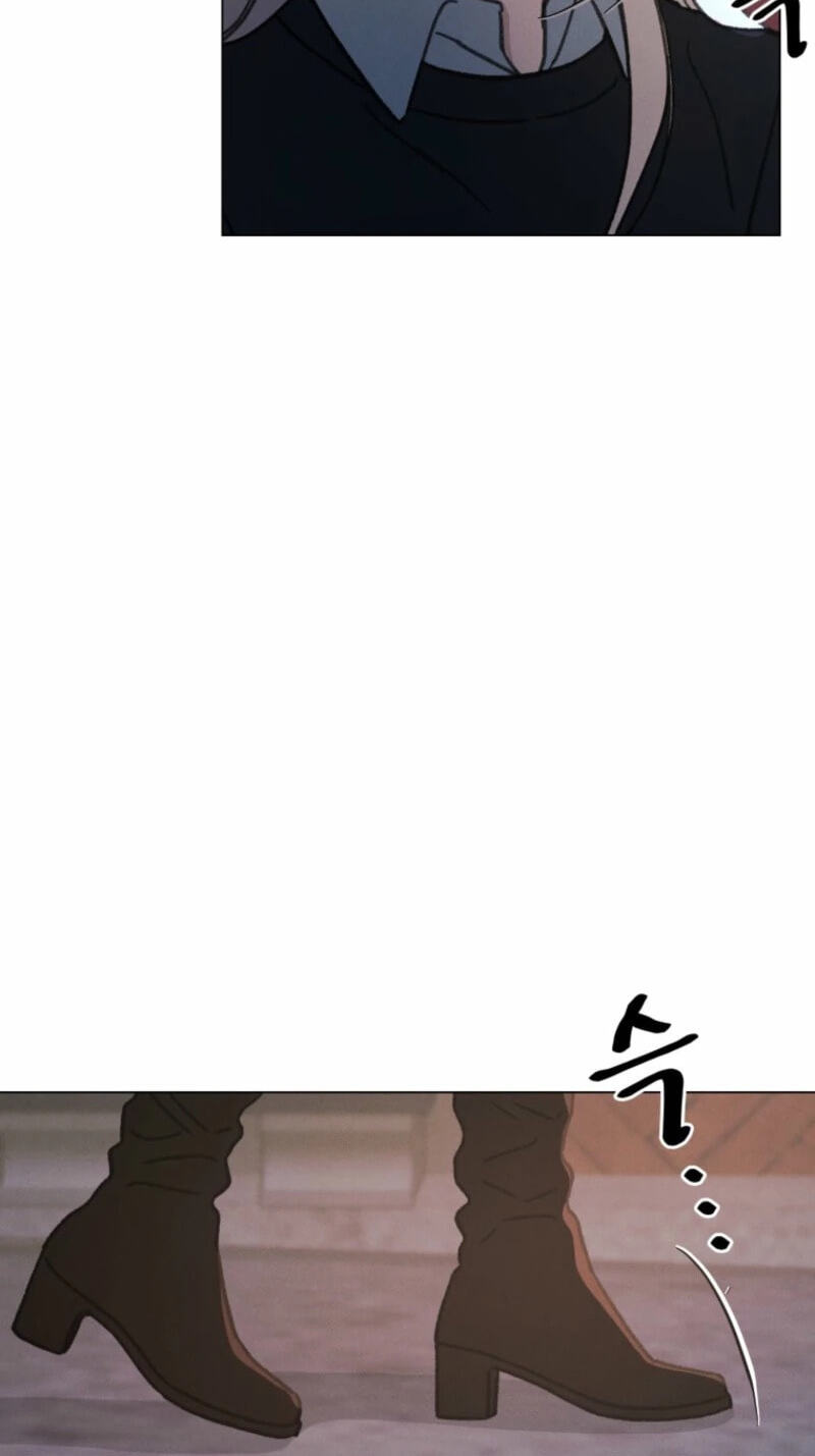 As You Wish (Seoho) Chapter 24 page 81 - 