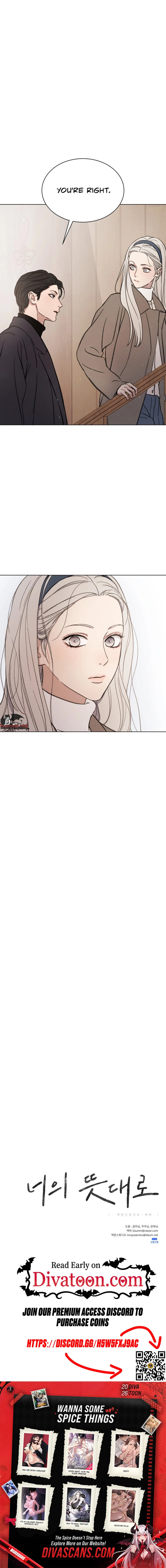 Read As You Wish (Seoho) chapter 4 image 10 on Lezhin