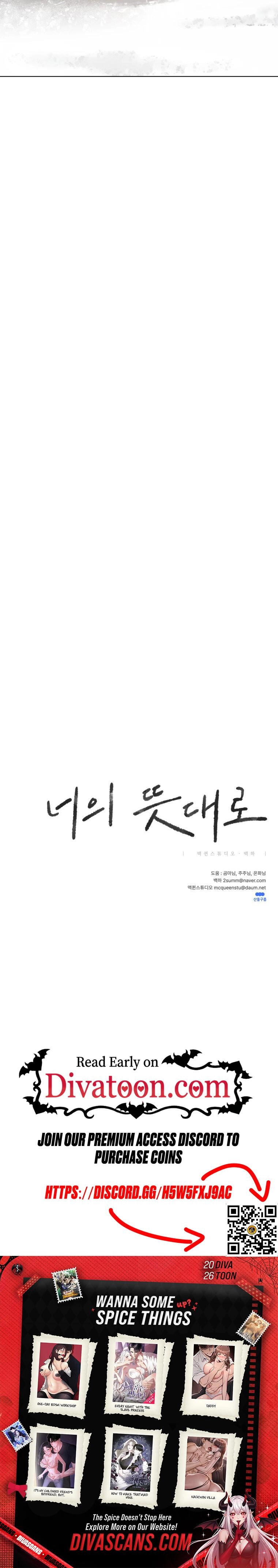 Read As You Wish (Seoho) chapter 7 image 9 on Lezhin