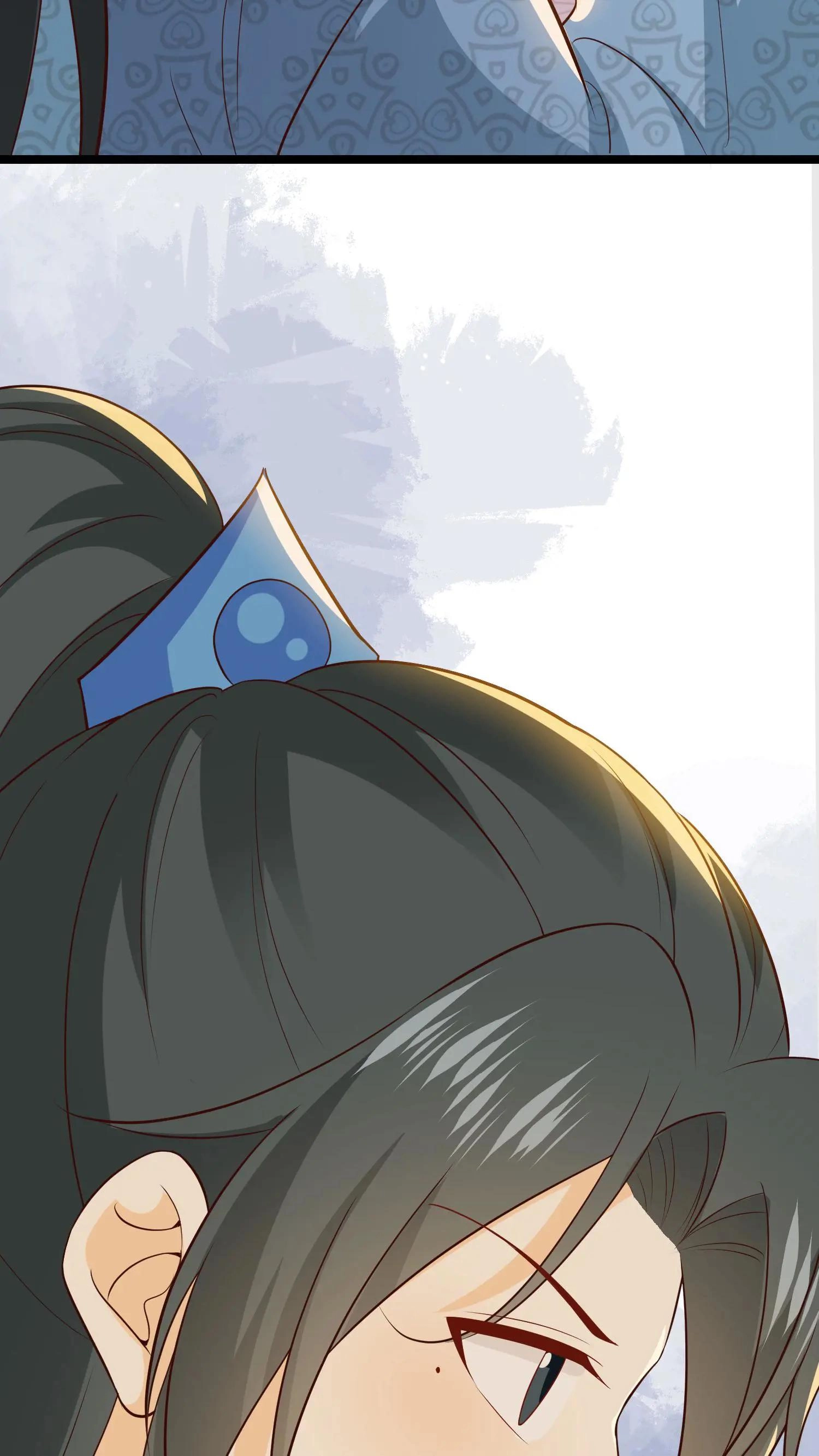 As You Wished Chapter 21 page 22 - 