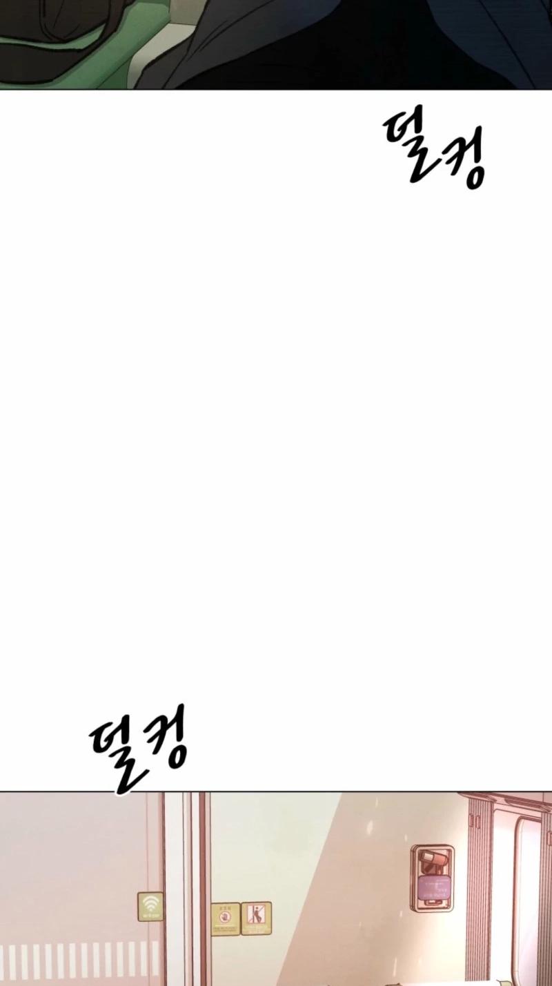 As You Wished Chapter 22 page 102 - 