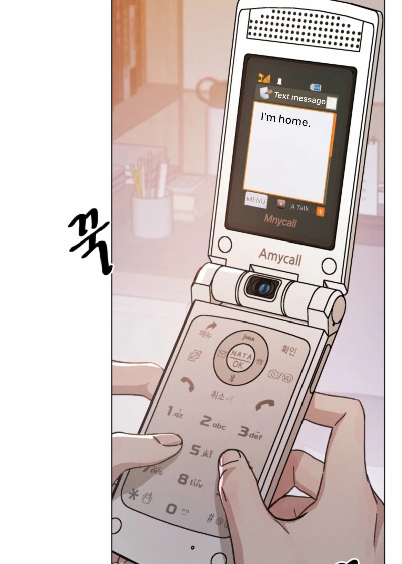 As You Wished Chapter 24 page 110 - 