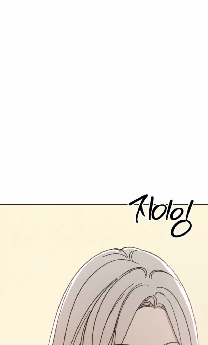 As You Wished Chapter 24 page 120 - 