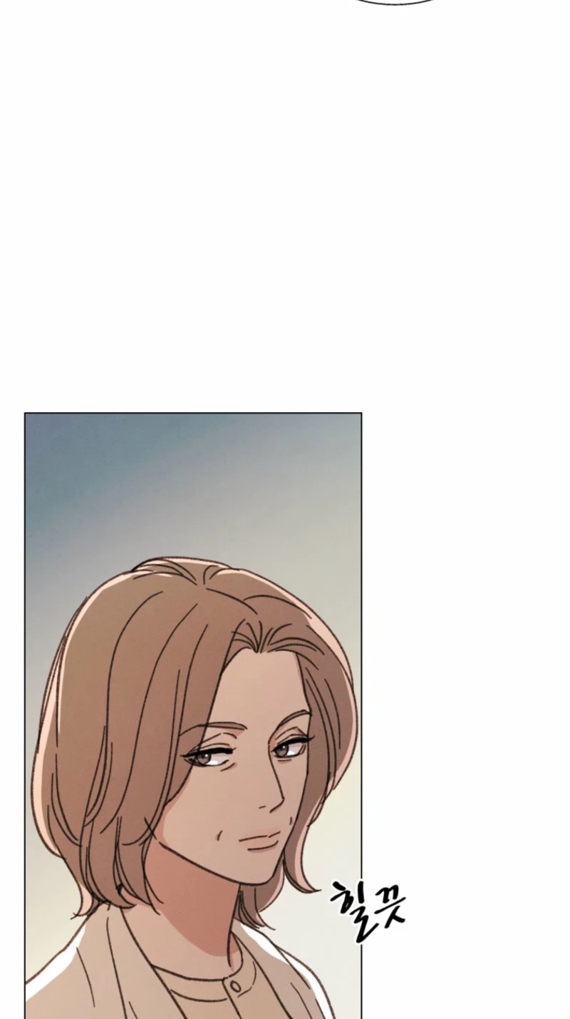 As You Wished Chapter 24 page 26 - 