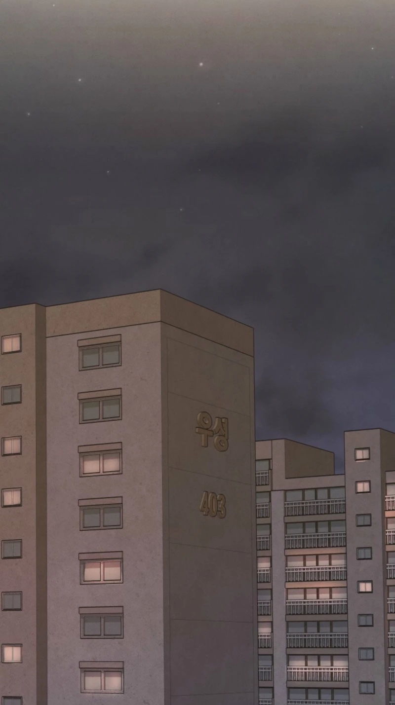 As You Wished Chapter 24 page 51 - 
