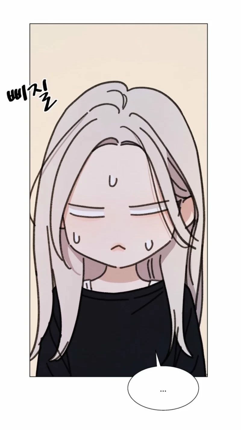 As You Wished Chapter 25 page 101 - 