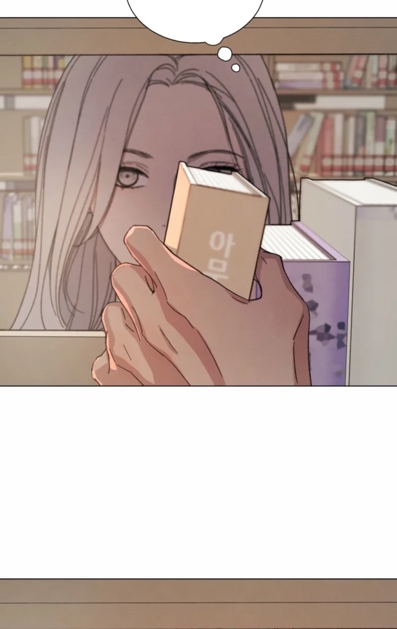 As You Wished Chapter 25 page 118 - 