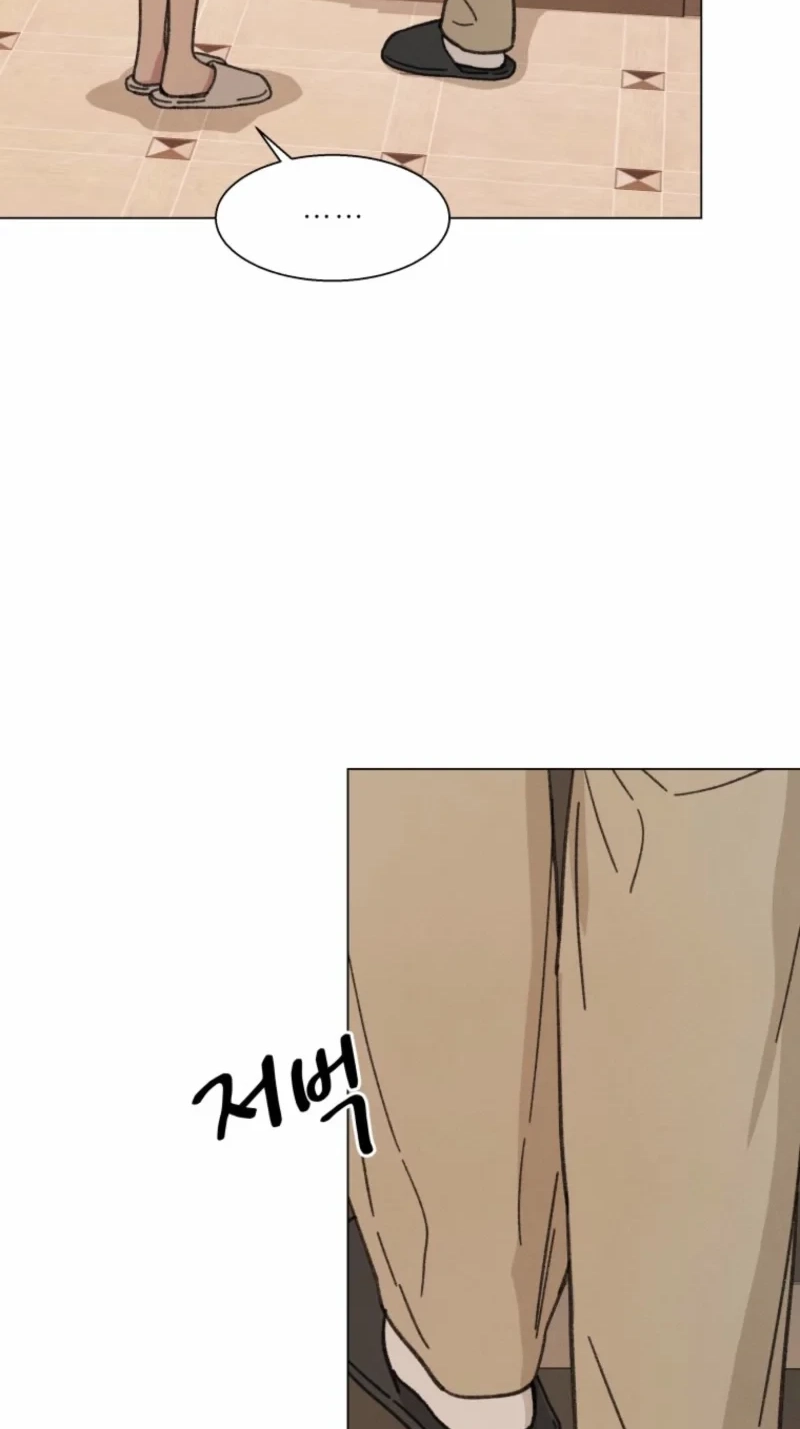 As You Wished Chapter 25 page 23 - 