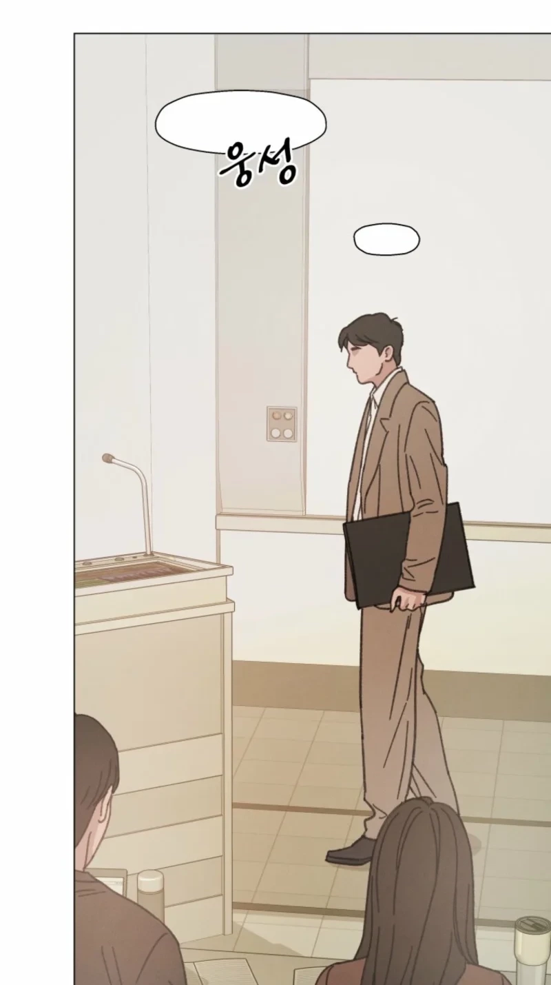 As You Wished Chapter 25 page 82 - 