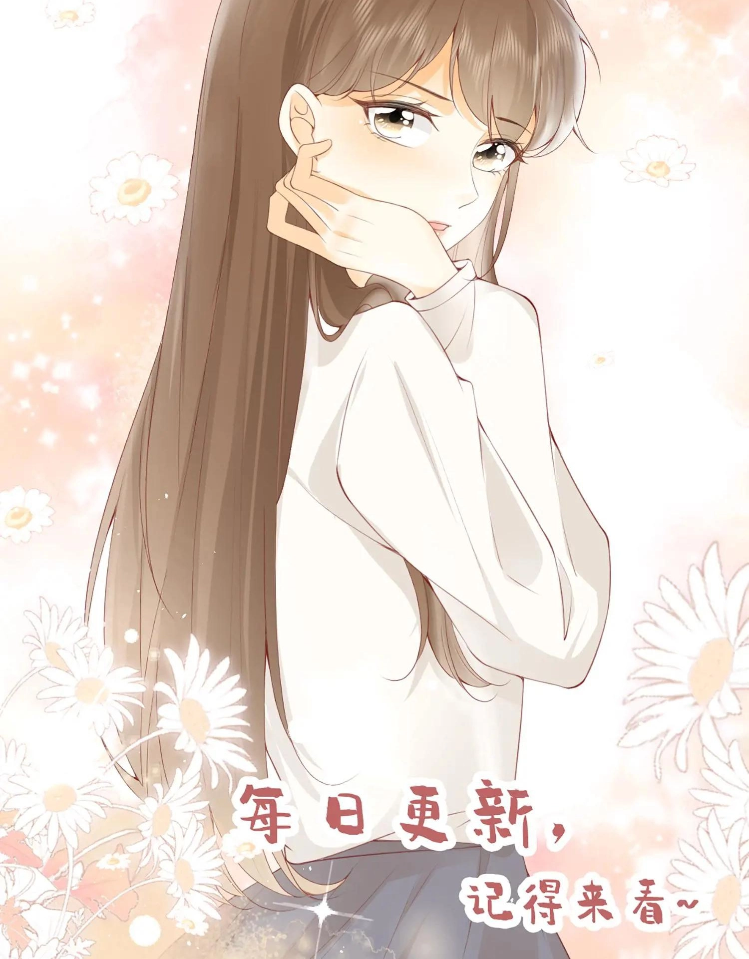 As You Wished Chapter 26 page 36 - 