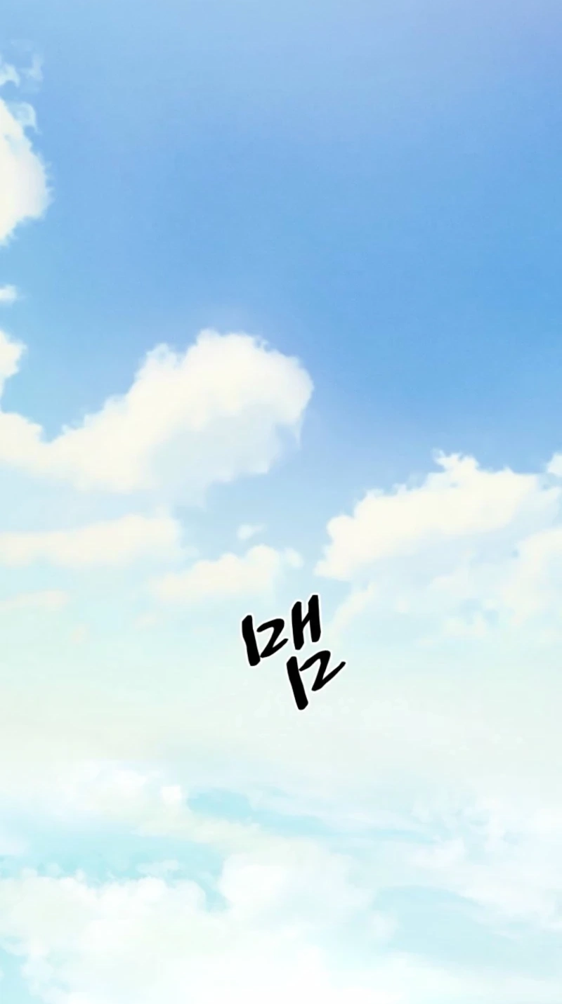 As You Wished Chapter 27 page 3 - 