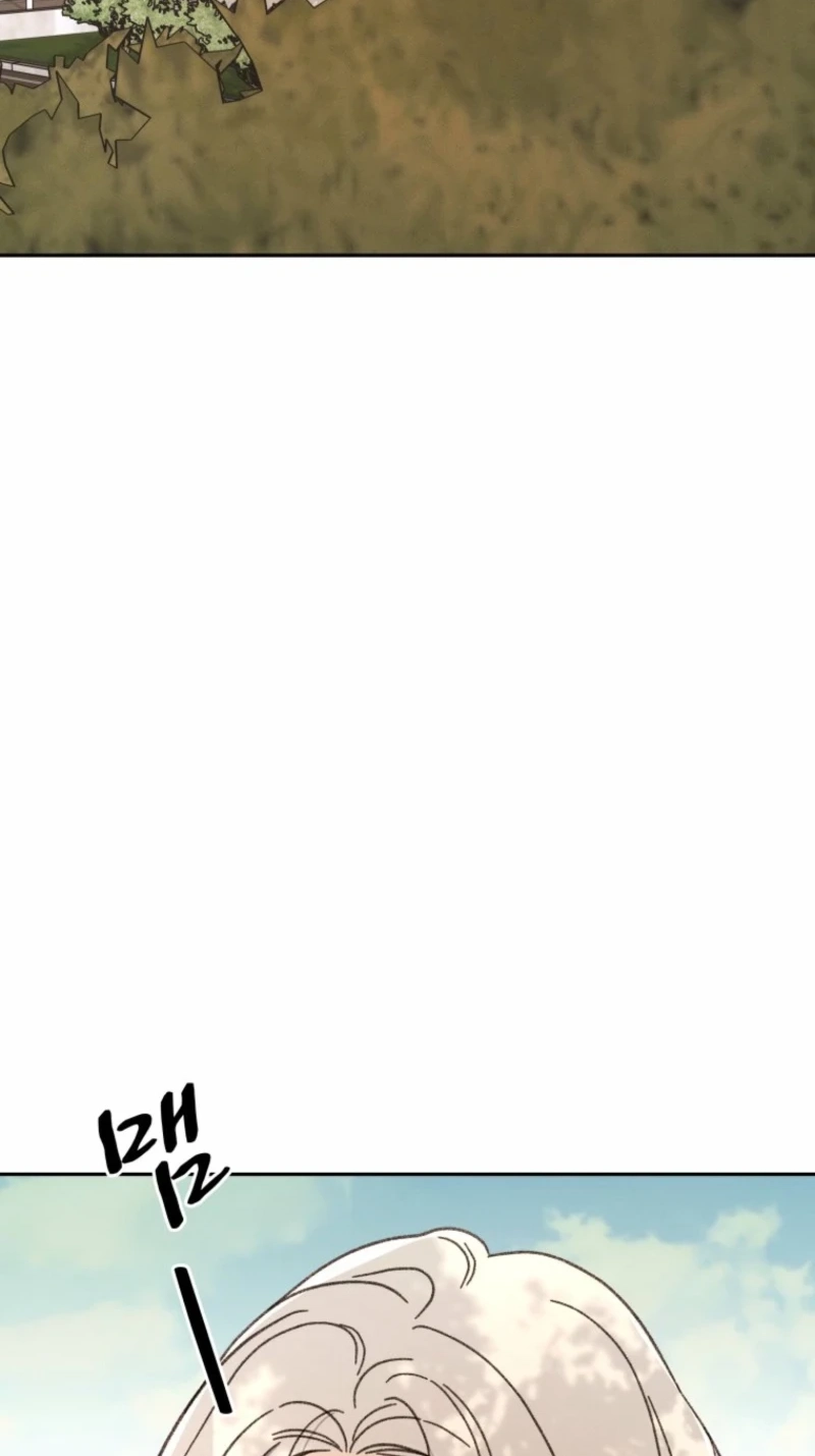 As You Wished Chapter 27 page 5 - 