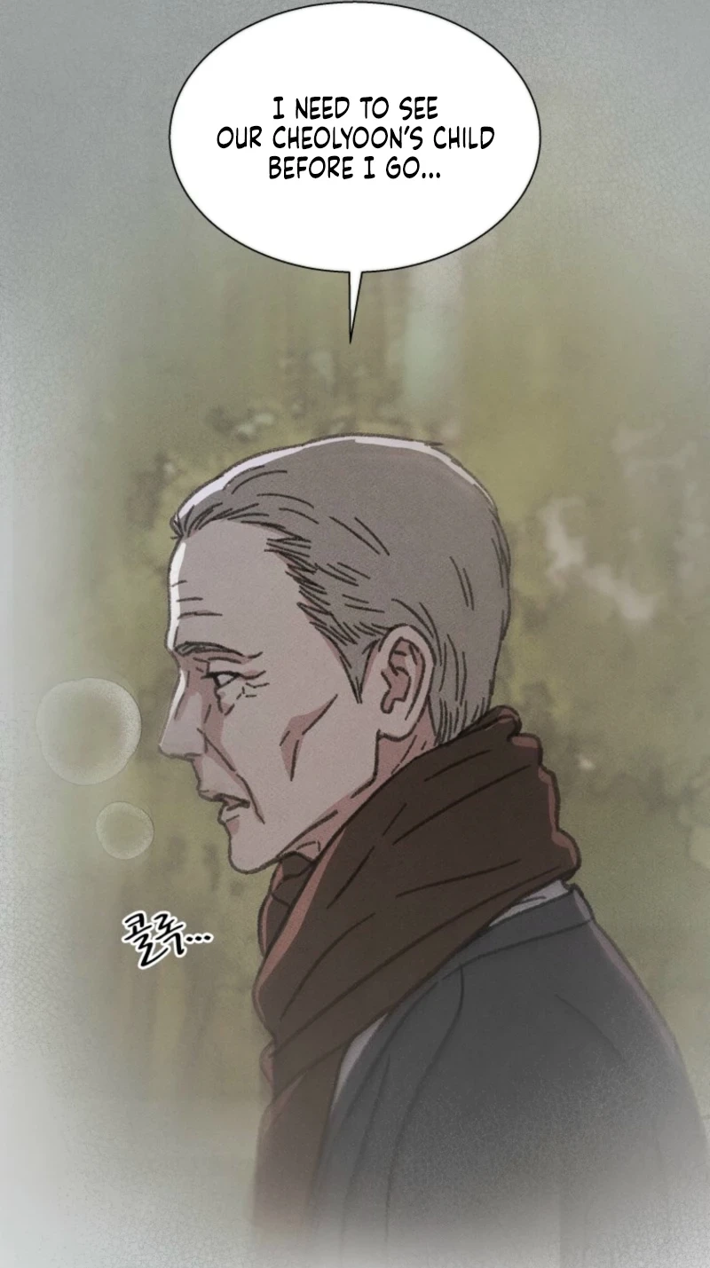 As You Wished Chapter 27 page 42 - 