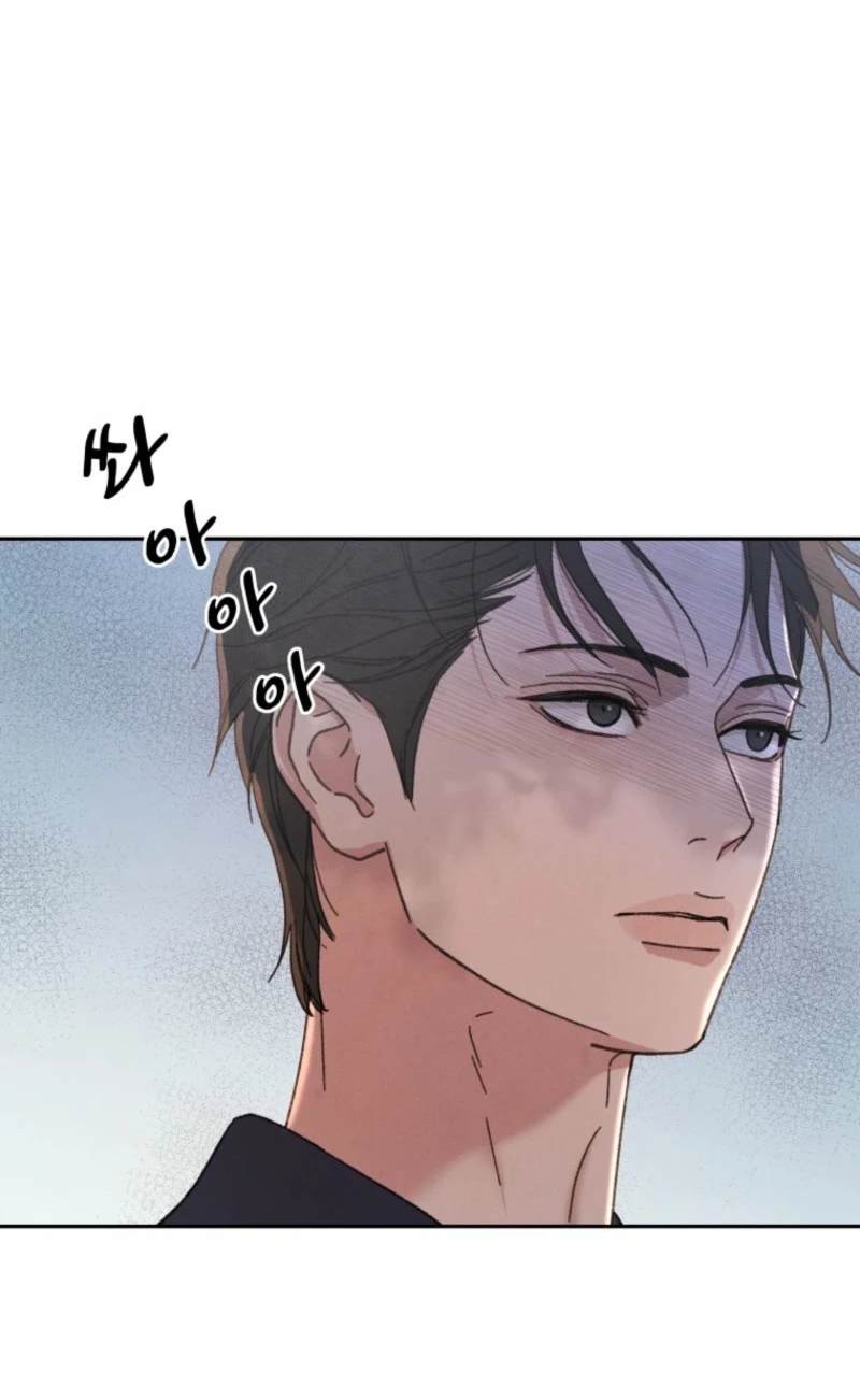 As You Wished Chapter 27 page 50 - 
