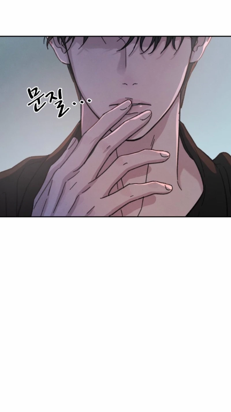 As You Wished Chapter 28 page 116 - 