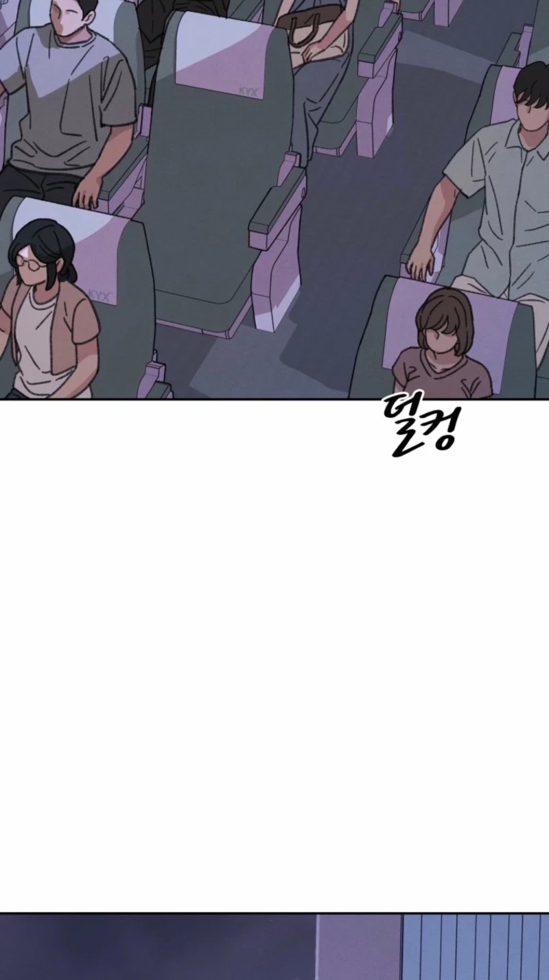 As You Wished Chapter 28 page 23 - 