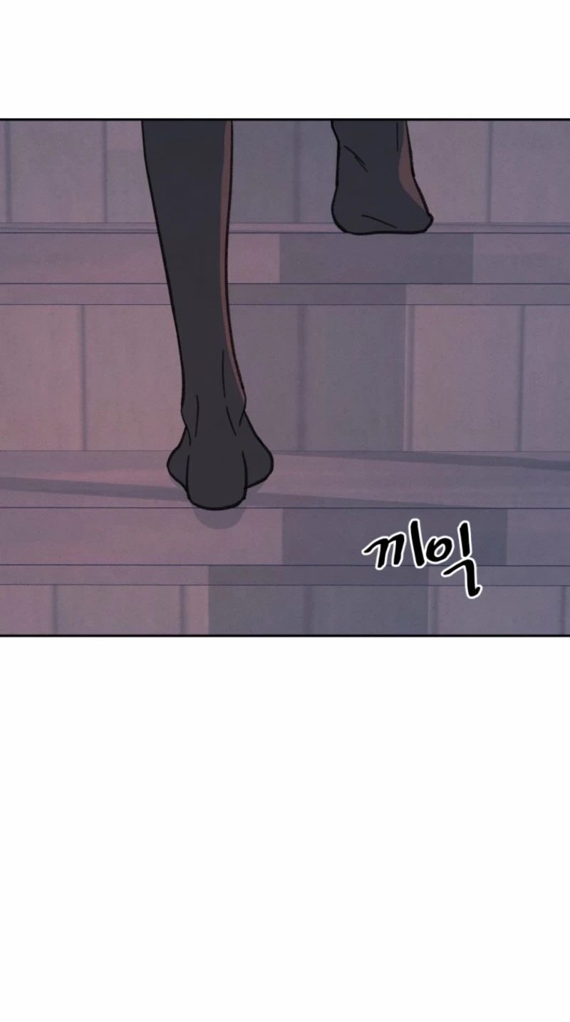 As You Wished Chapter 28 page 39 - 