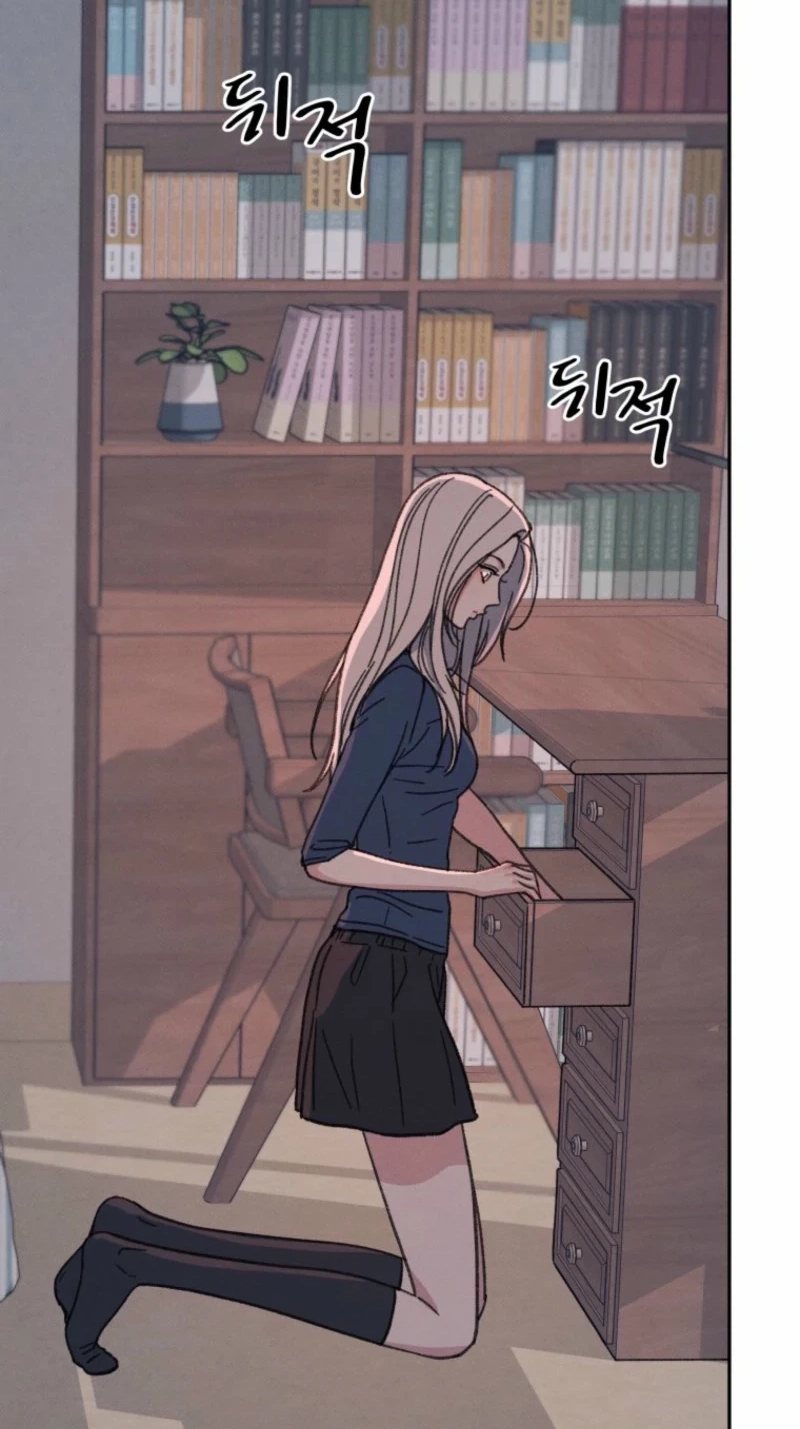 As You Wished Chapter 28 page 51 - 