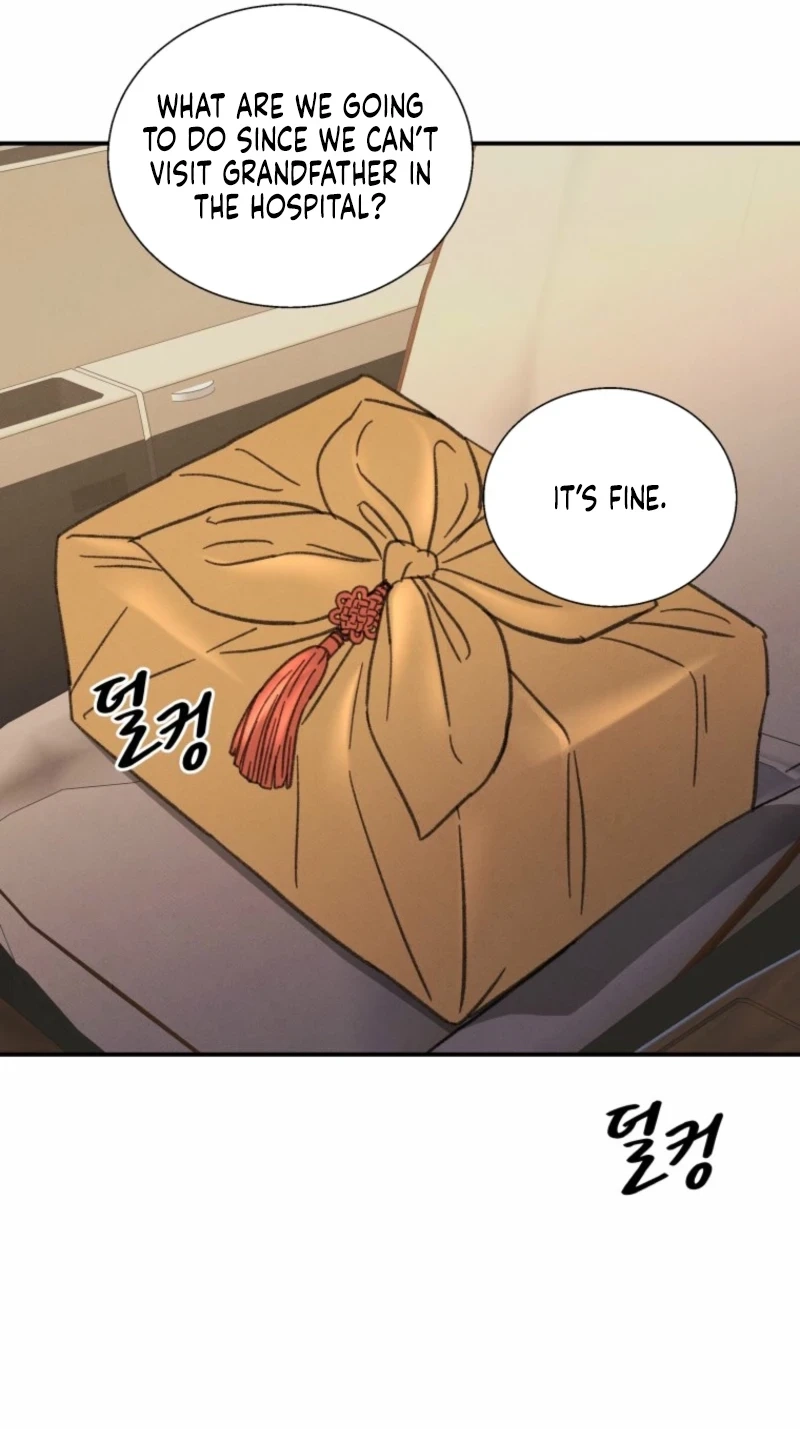 As You Wished Chapter 29 page 32 - 