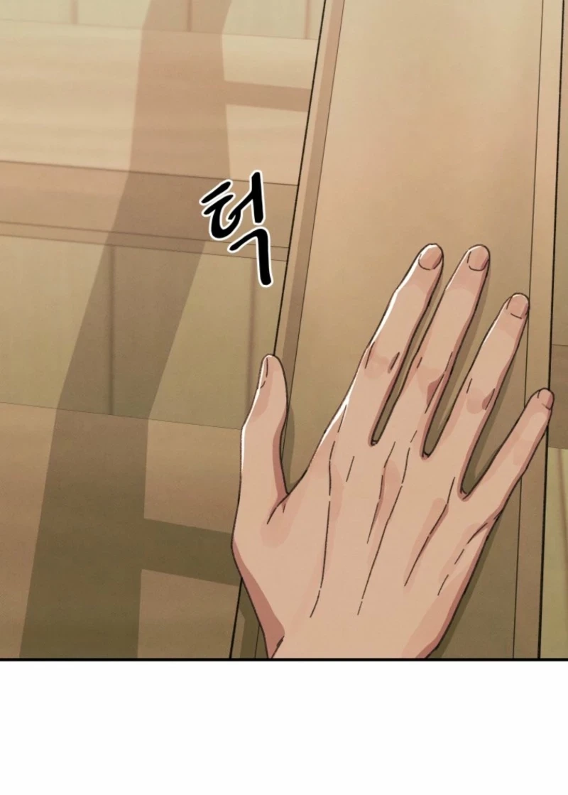 As You Wished Chapter 29 page 59 - 