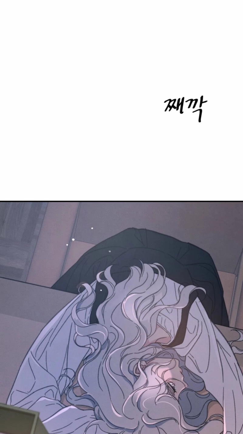As You Wished Chapter 30 page 102 - 