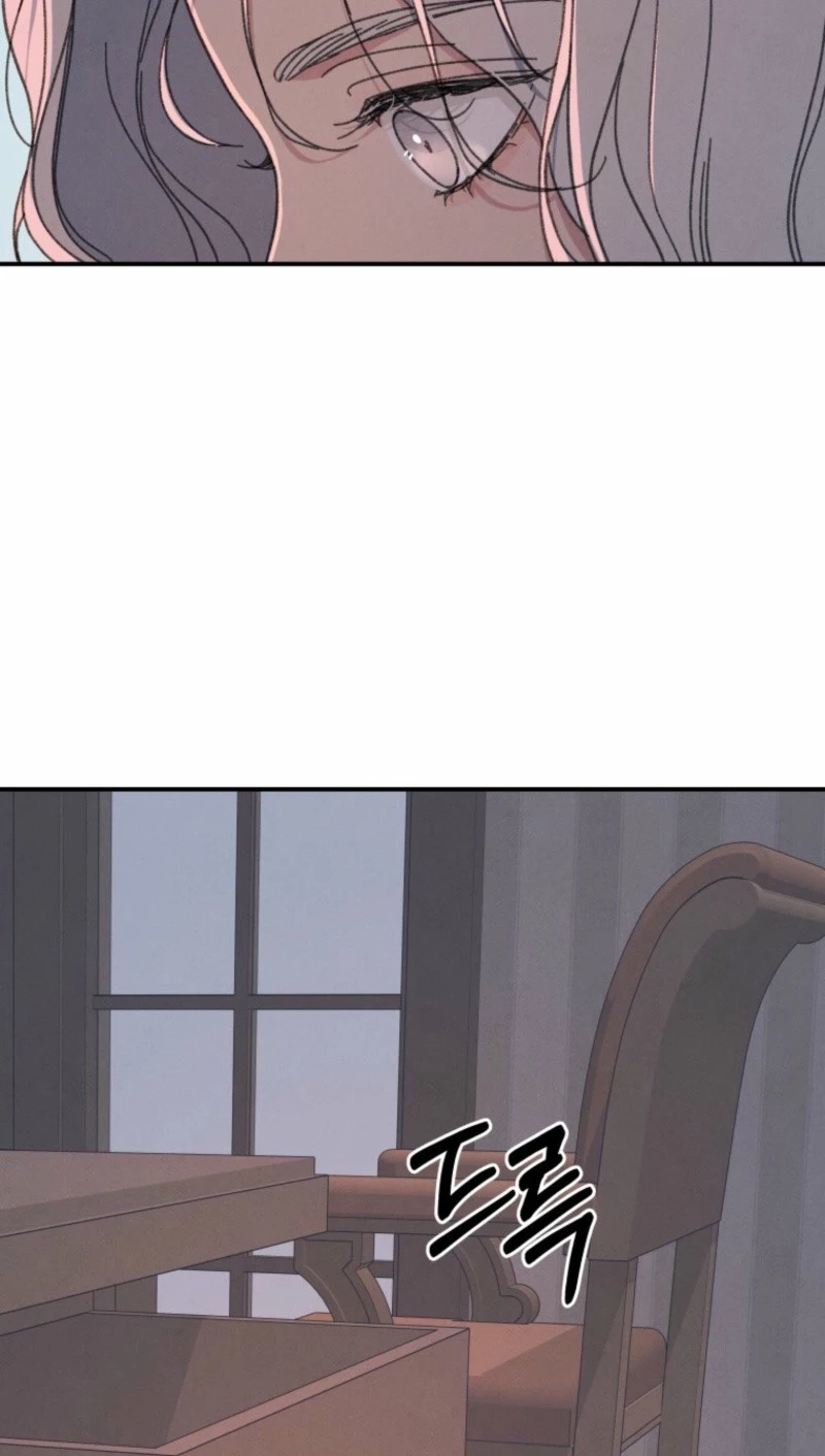 As You Wished Chapter 30 page 109 - 
