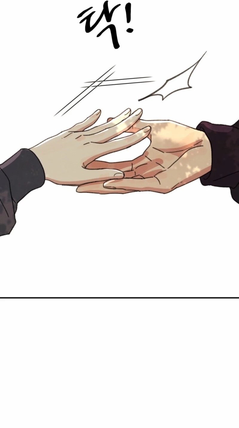 As You Wished Chapter 30 page 57 - 