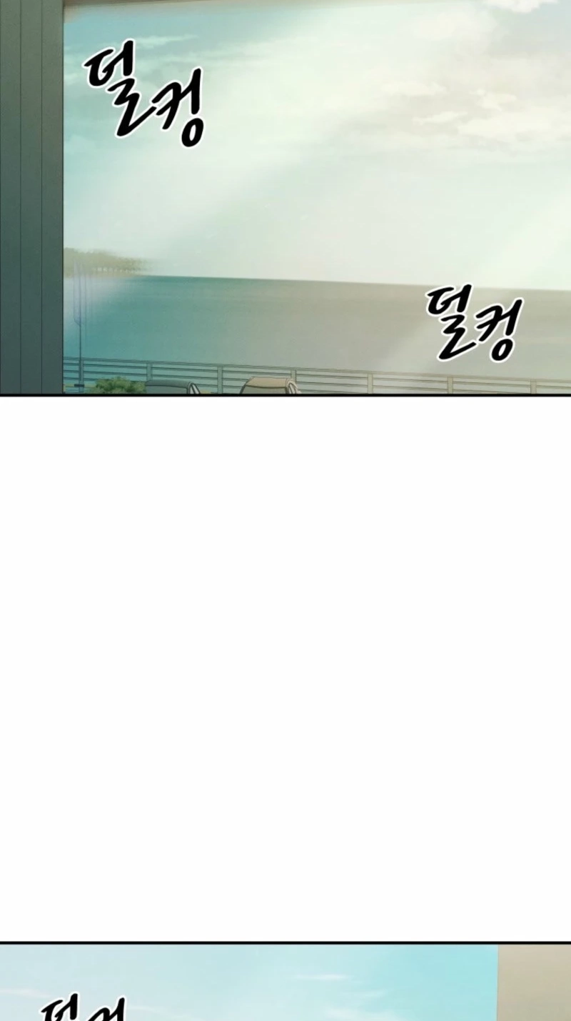 As You Wished Chapter 30 page 7 - 
