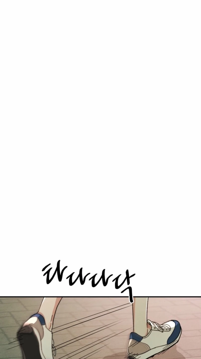 As You Wished Chapter 30 page 62 - 