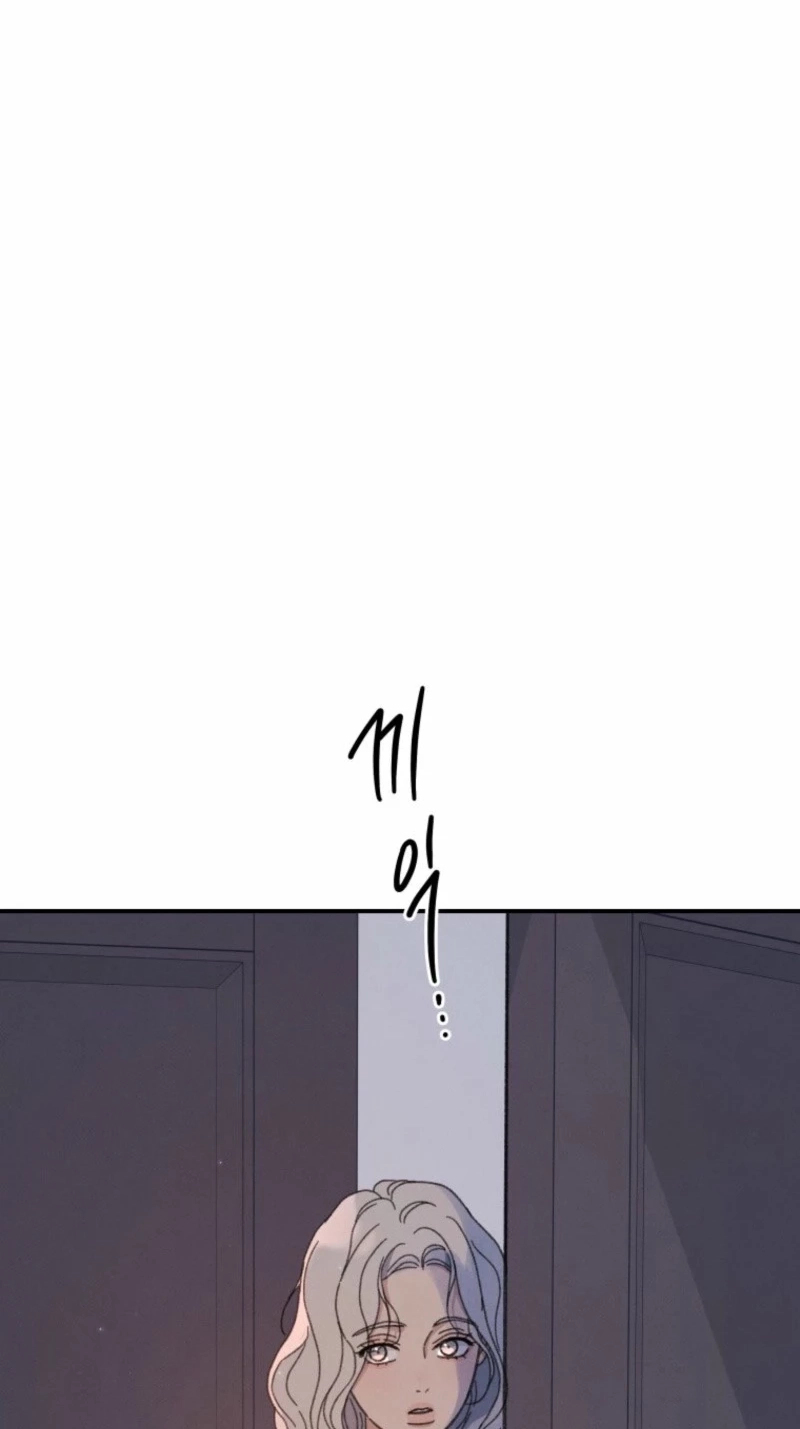 As You Wished Chapter 30 page 89 - 