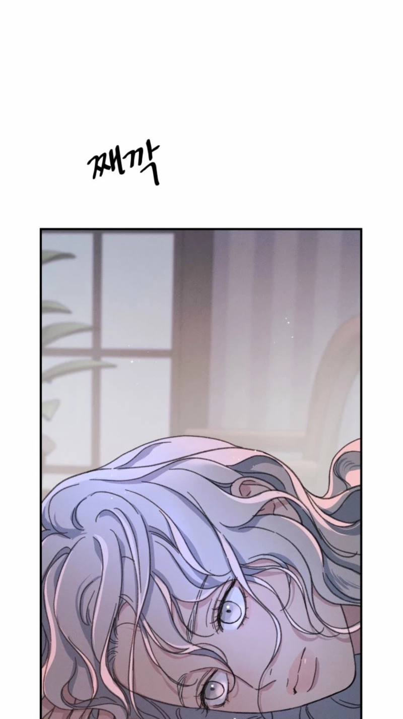 As You Wished Chapter 30 page 99 - 