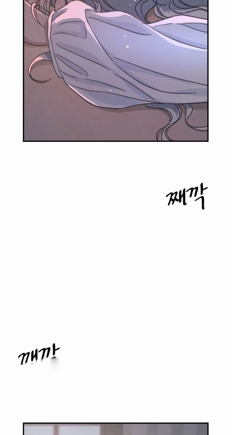 As You Wished Chapter 30 page 100 - 
