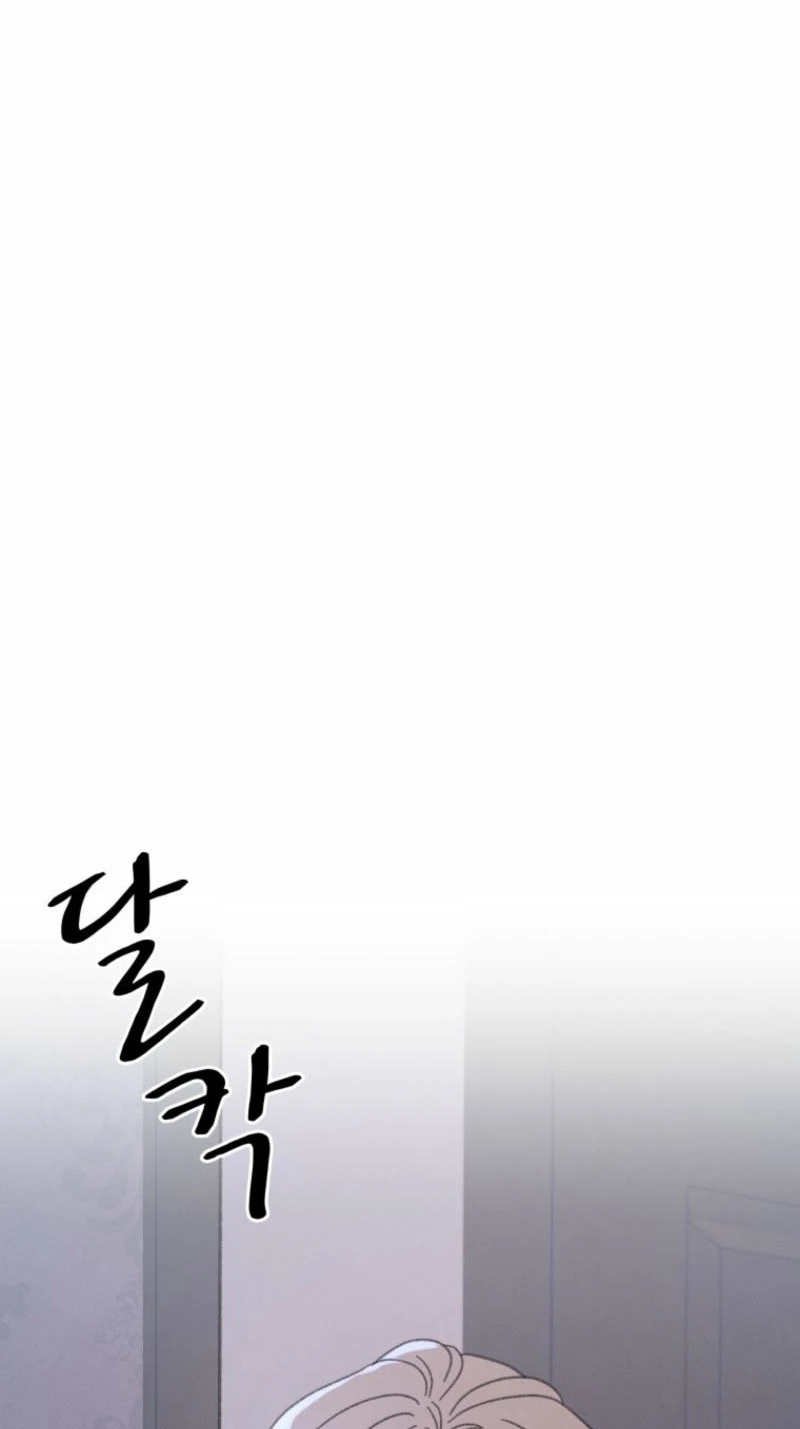 As You Wished Chapter 32 page 62 - 