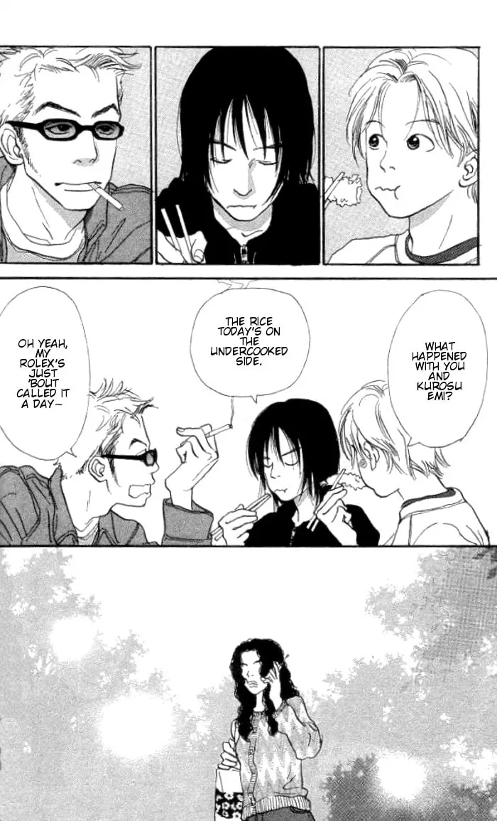 Asa ga Kuru Tabi Chapter 1 page 11 - 