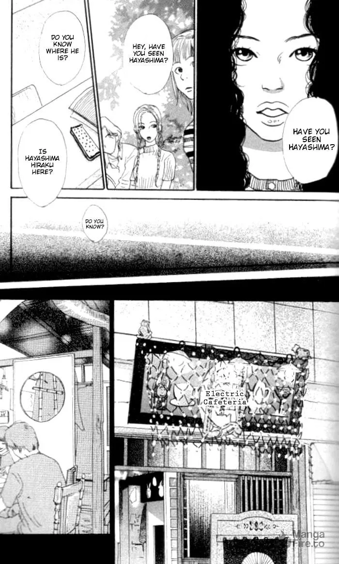Asa ga Kuru Tabi Chapter 1 page 12 - 