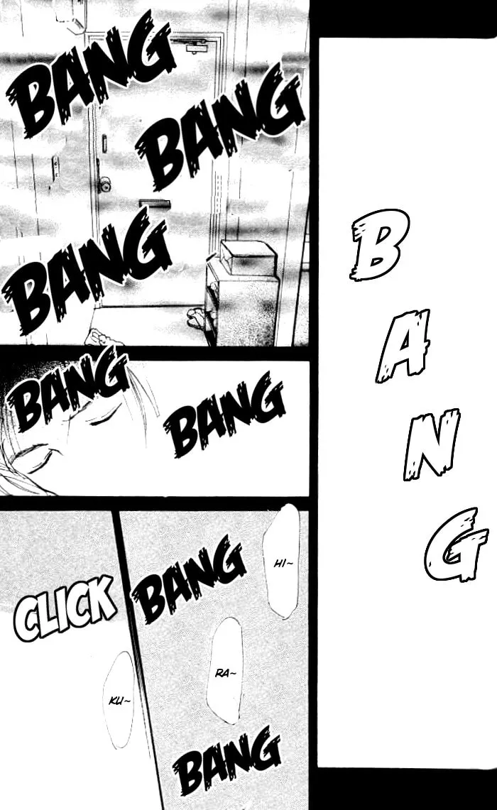 Asa ga Kuru Tabi Chapter 1 page 16 - 