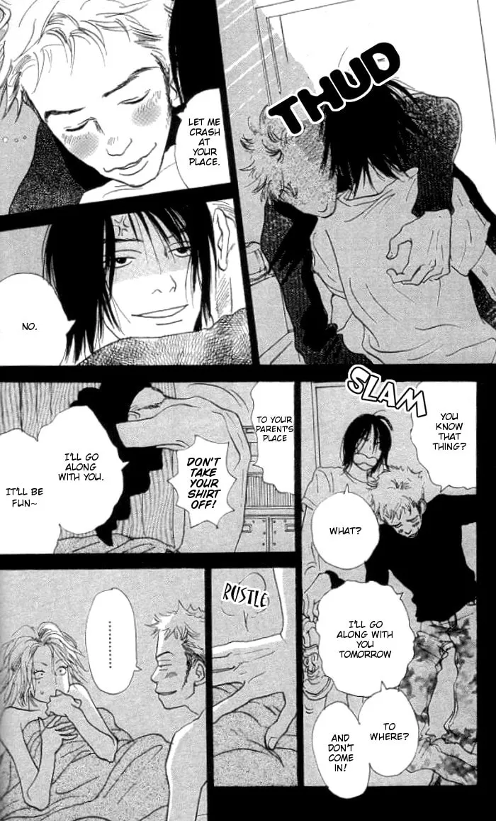 Asa ga Kuru Tabi Chapter 1 page 17 - 