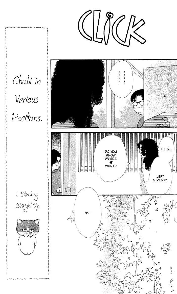 Asa ga Kuru Tabi Chapter 1 page 22 - 