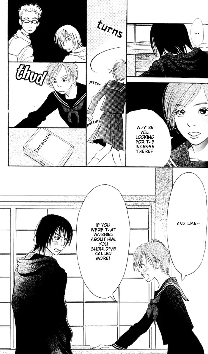 Asa ga Kuru Tabi Chapter 1 page 28 - 