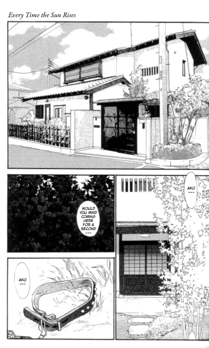 Asa ga Kuru Tabi Chapter 1 page 4 - 