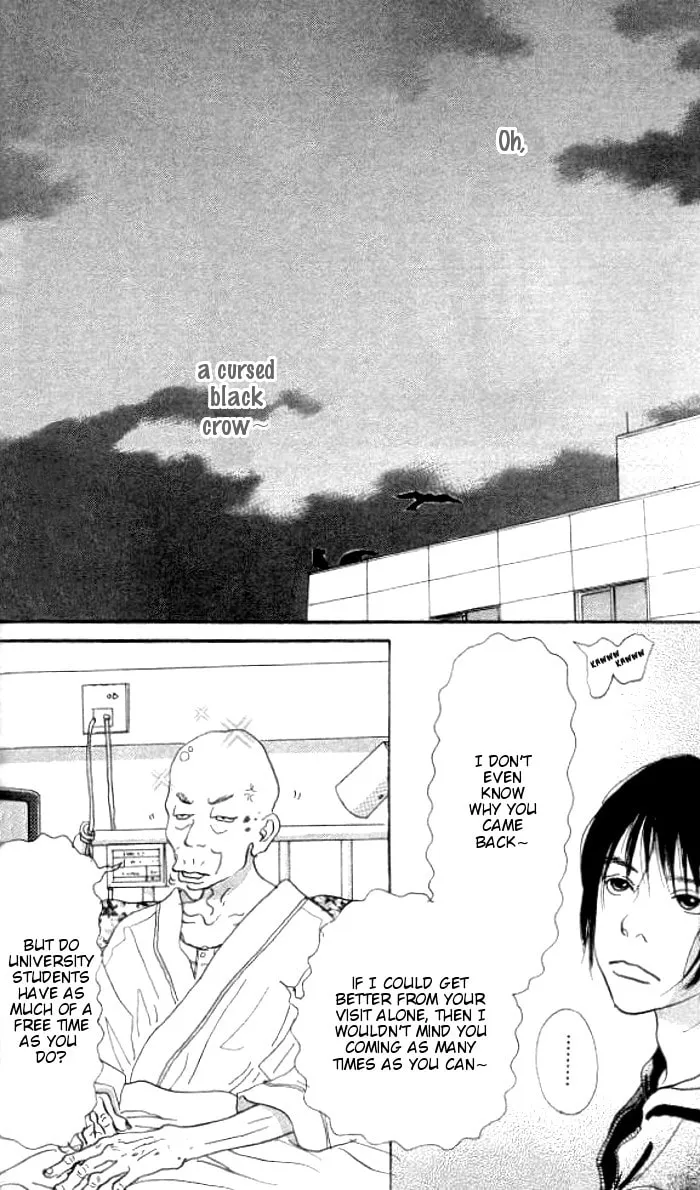 Asa ga Kuru Tabi Chapter 1 page 31 - 
