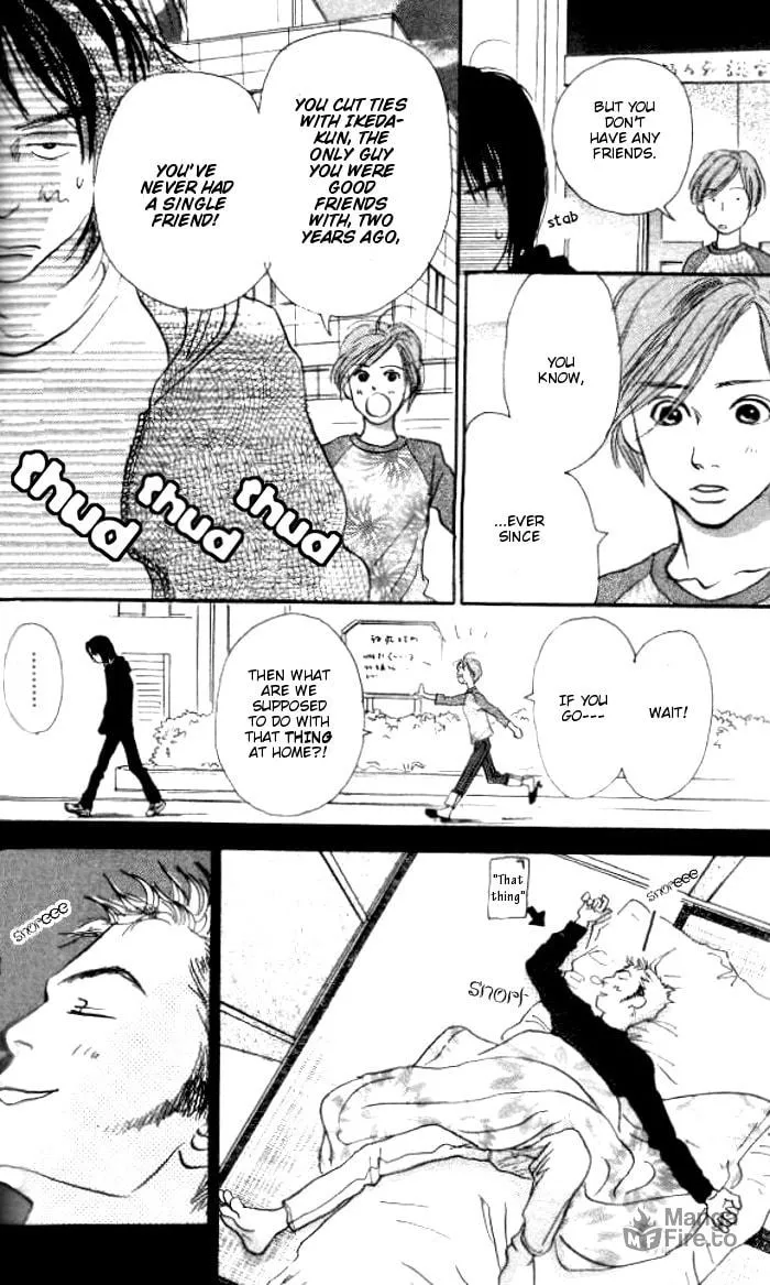Asa ga Kuru Tabi Chapter 1 page 33 - 