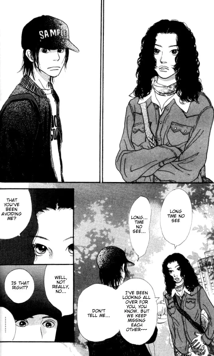 Asa ga Kuru Tabi Chapter 1 page 41 - 