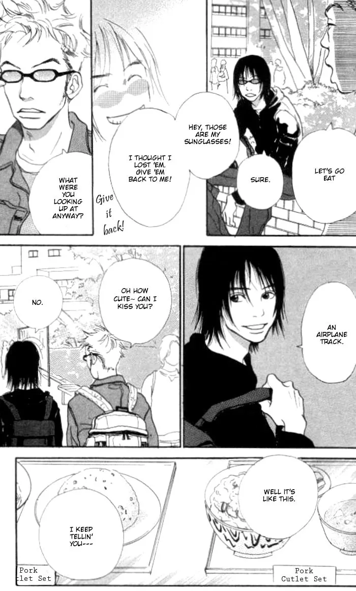 Asa ga Kuru Tabi Chapter 1 page 8 - 
