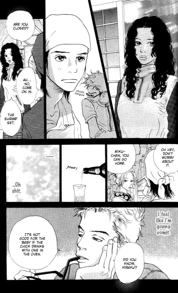 Asa ga Kuru Tabi Chapter 2 page 14 - 