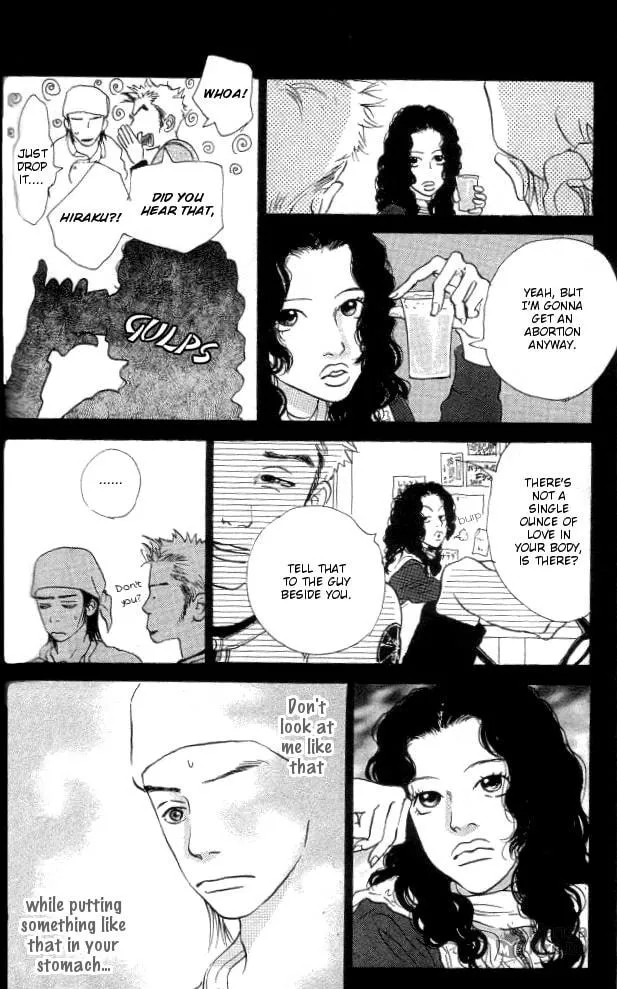 Asa ga Kuru Tabi Chapter 2 page 15 - 