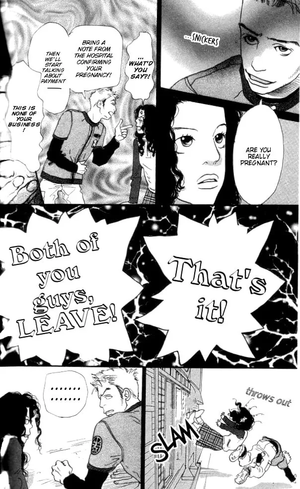 Asa ga Kuru Tabi Chapter 2 page 17 - 