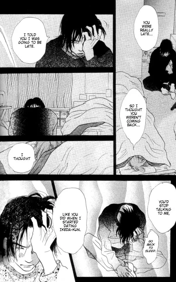 Asa ga Kuru Tabi Chapter 2 page 19 - 