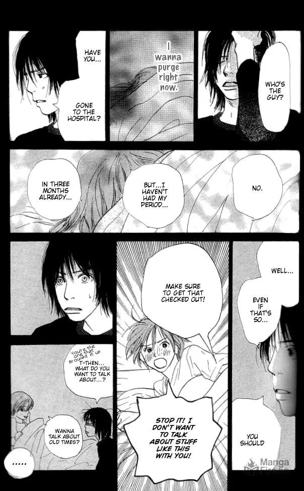 Asa ga Kuru Tabi Chapter 2 page 20 - 